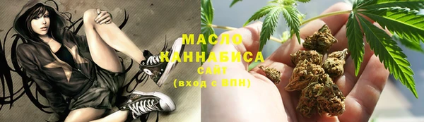 MDMA Premium VHQ Богородицк